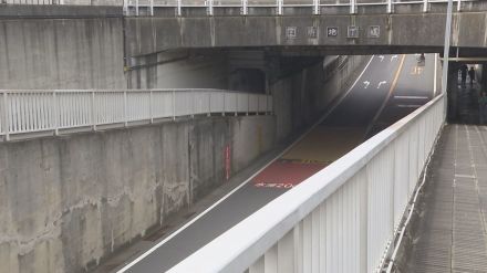 大磯町のアンダーパス　冠水した原因は銅線ケーブルの窃盗　排水設備が稼働せず　県は被害届を提出　警察は窃盗事件として捜査　神奈川県