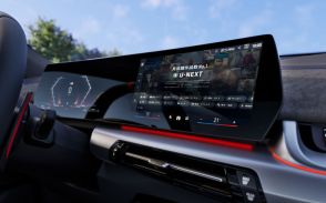 BMW、車内で国内動画配信サービス「U-NEXT」の視聴が可能に