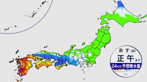 鹿児島・宮崎で線状降水帯発生のおそれ　沖縄は梅雨明け 本州は週末 続々梅雨入りへ