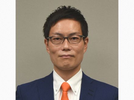 洋上風力汚職　衆院議員・秋本真利被告の保釈許可　保証金2000万円