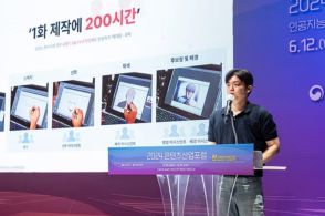 ウェブ漫画「AIアシスタントでコスパ20倍」だが「著作権・雇用」に懸念…出口を探る韓国の業界