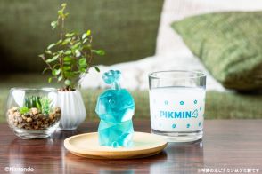 「氷ピクミン」が作れる“製氷器＆コップセット”再販決定！