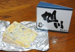 日本初の「国際基準」チーズアワード　北海道内4製品が優秀賞