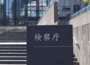 大阪地検特捜部が初の司法取引　奈良・御所市議の汚職事件で