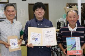 商店街のツバメを守れ　店舗が“住環境”整備　日本野鳥の会が感謝状