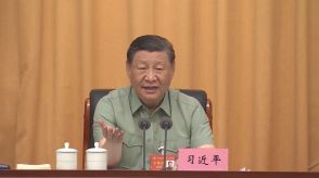 中国・習主席 軍の汚職摘発強化を指示
