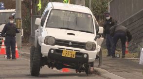 タイヤ直撃で４歳女児重体　車の所有者の男を過失運転致傷容疑などで逮捕　運転手以外では全国初か　札幌　