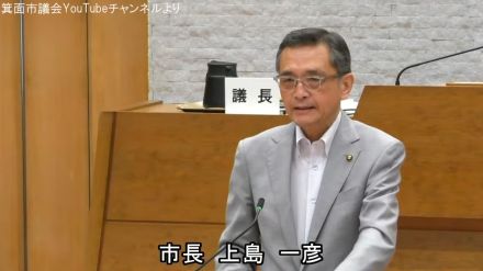 「万博行くなよ！出入り禁止や！」大阪維新の会の箕面市長がヤジ　議会の最終日　質問した共産市議は「行きません」