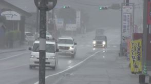 警報級大雨のおそれ　九州北部で21日明け方にかけて非常に激しい雨　土砂災害などに警戒