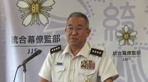 日本・フィリピン制服組トップが緊急オンライン会談　中国船によるフィリピン補給船妨害を受け急きょ設定