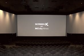 ScreenX with Dolby Atmos、T・ジョイ京都に日本初導入　内覧会で圧倒的な没入感を体験