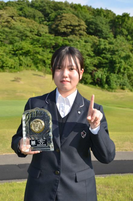 佐藤陽花が優勝「普段入らないパットが入りました」ゴルフ関東中学選手権個人女子決勝