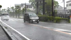 九州南部大雨　奄美地方除く鹿児島県に線状降水帯発生のおそれ