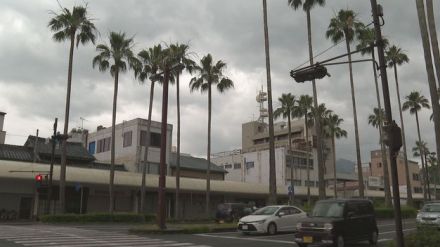 南予で21日未明から朝にかけ警報級大雨のおそれ 土砂災害に注意