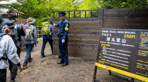 富士山が悲鳴！山梨県がオーバーツーリズム対策に本腰―7月から吉田ルートで通行料2000円徴収