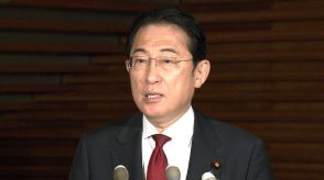 【速報】岸田首相 内閣不信任案否決「今後は先送りできない課題に全力で取り組む」