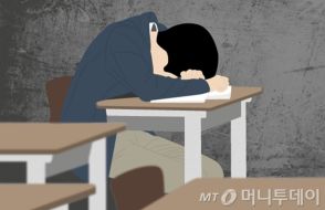 韓国・男子中学生11人にセクハラ…30代の男性教師に懲役10年判決