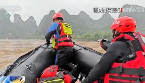 中国南部の豪雨で13人死亡　景勝地・桂林でも30年に一度の大洪水