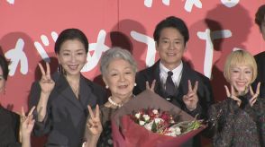 【草笛光子】90歳主演映画公開前夜祭、監督が奇跡を絶賛 