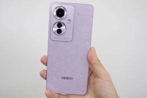 「ちょうどいいスマホ」の新水準。急速充電やAI編集機能対応のOPPO Reno11 Aレビュー