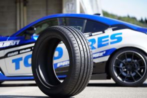 TOYO TIRESの最新「PROXES Sport2」をチューニングのスペシャリストがサーキットで試す！「語りかけてくれるタイヤですね」
