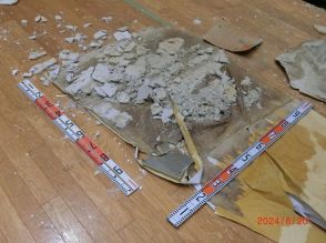 北九州市立大学 約7キロの石こうボードが・・・教室の天井の一部がはがれ床に落下