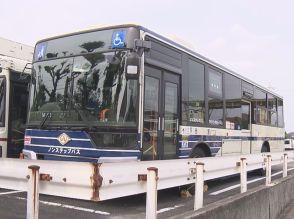 運転手「車と衝突しそうに」営業所へ報告も“市バス側の信号無視”と発覚 無視した自覚なく「信号見落とした」