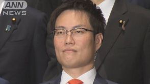 衆院議員・秋本真利被告（48）が保釈へ　検察側の準抗告を東京地裁が棄却