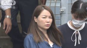 エステ店で医師免許なしに客に医療行為　女逮捕　女性客は全治7カ月のけが