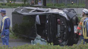 財務省の車が歩行者はねて逃走し横転…1人死亡　運転していた男（55）を現行犯逮捕