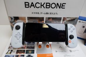スマホをゲーム機に変えるコントローラー「Backbone One」を日本で本格展開する理由