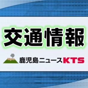 雨による鹿児島県内ＪＲの影響　６月２０日２３時現在