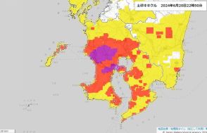 土砂災害警戒情報　鹿児島市や薩摩川内市など9市町に