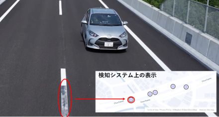 白線のかすれをAIで検知し通知、KDDIとNEXCO中日本が実証　自動運転車の安全性向上に寄与