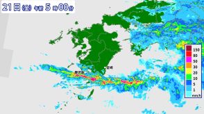 鹿児島県薩摩と大隅地方に『線状降水帯』発生　「顕著な大雨に関する気象情報」