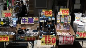 もはや日本は「景気後退」に入ったかもしれない「インフレで売上増」の“錯覚”も消えてきた