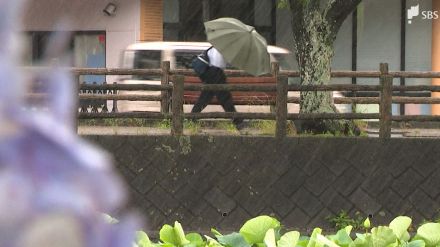 東海地方（静岡県）梅雨入り　平年より15日遅く、2023年より23日遅い【速報】