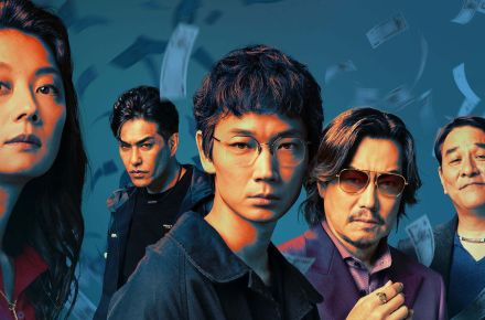 Netflix7月配信ラインナップ発表 綾野剛＆豊川悦司W主演「地面師たち」「東リベ2」「Sweet Home」など