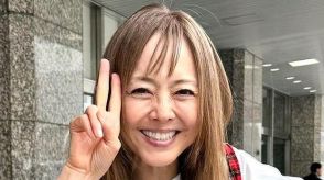 熊谷真実さんがイメチェン「前髪作ってみた」　フォロワーは「きゃわいいーーー」と反応