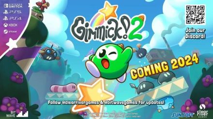 ファミコンのプレミア高難度ACTにまさかの続編！『Gimmick! 2』発表―2024年内に発売予定