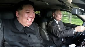 訪朝のプーチン氏と金氏、ロシア製リムジンを交互に運転　両者笑顔