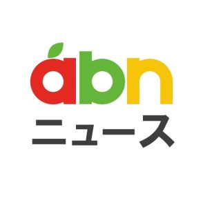 【速報】長野県内が梅雨入り　平年より14日遅く【長野】