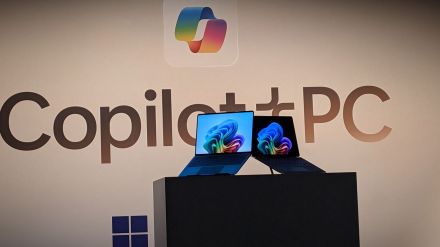 生成AIがより身近に？ 「Copilot+ PCで歴史が変わる」日本マイクロソフトが船出を祝う