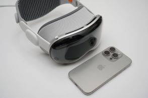 iPhone 16は何が変わる？アップル「WWDC24」の発表から、秋の新製品を大胆予想