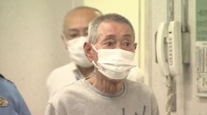 ホストクラブに侵入し高級酒盗んだか　74歳男逮捕　盗んだ酒は質店に売り生活費やギャンブルに…余罪20件以上　東京・歌舞伎町