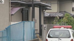 保護司殺害事件　逮捕の３５歳男を鑑定留置　刑事責任能力の有無調べる　大津地検