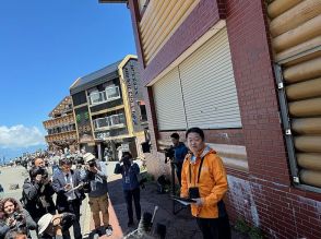 今夏始まる富士山の入山規制、海外メディアも注目、山梨県知事「オーバーツーリズム対策に一石、全国のモデルケースに」