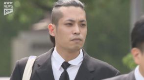 阿武町4630万円誤振り込み　控訴審判決を不服とし田口翔被告（26）が最高裁へ上告