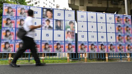 NHK党・立花氏「大成功だ」　都知事選の大量同一ポスター問題