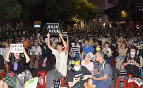 台湾の立法院、議会権限強化法を再可決　与党は違憲審査で抵抗の構え